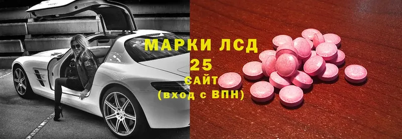 darknet наркотические препараты  Апатиты  Лсд 25 экстази ecstasy 