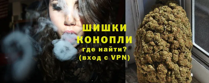 где купить наркоту  Апатиты  МАРИХУАНА SATIVA & INDICA 